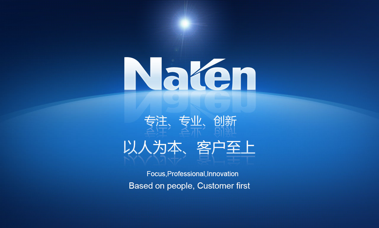 歡迎您來(lái)到專業(yè)的電表箱|玻璃鋼電纜分支箱廠家-浙江南騰電表箱|玻璃鋼電纜分支箱公司網(wǎng)站!南騰電氣專業(yè)生產(chǎn)電表箱、玻璃鋼電表箱、玻璃鋼電纜分支箱等配電產(chǎn)品,歡迎大家聯(lián)系洽談合作，電表箱、玻璃鋼電纜分支箱專線:0577-62619833